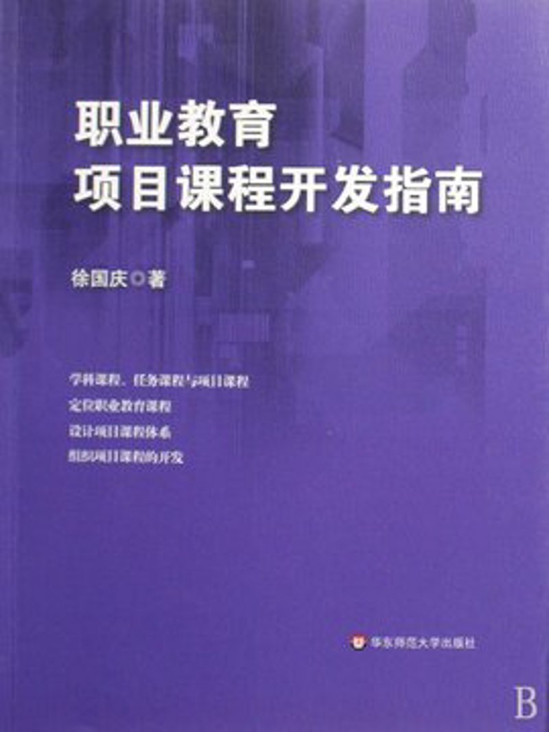 郑州课咖教育科技：从初创到成长的蜕变之路