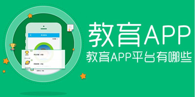 教育培训课程：探索高效学习的秘密